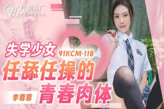 sakura momo sex Bố chồng yêu làm liều khi thấy vợ của con trai đang ngủ mê nào ngờ quá ư là sướng