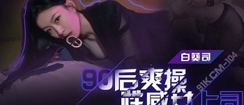 phim sex âu vietsub Bố dượng không còn kiềm được trước hoa nhỏ trong bộ đồng phục bị ướt mưa