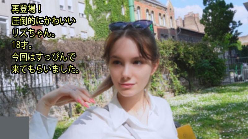 phim sex ha my Ra mắt bố chồng ~ Mitsuha Kikukawa Vietsub