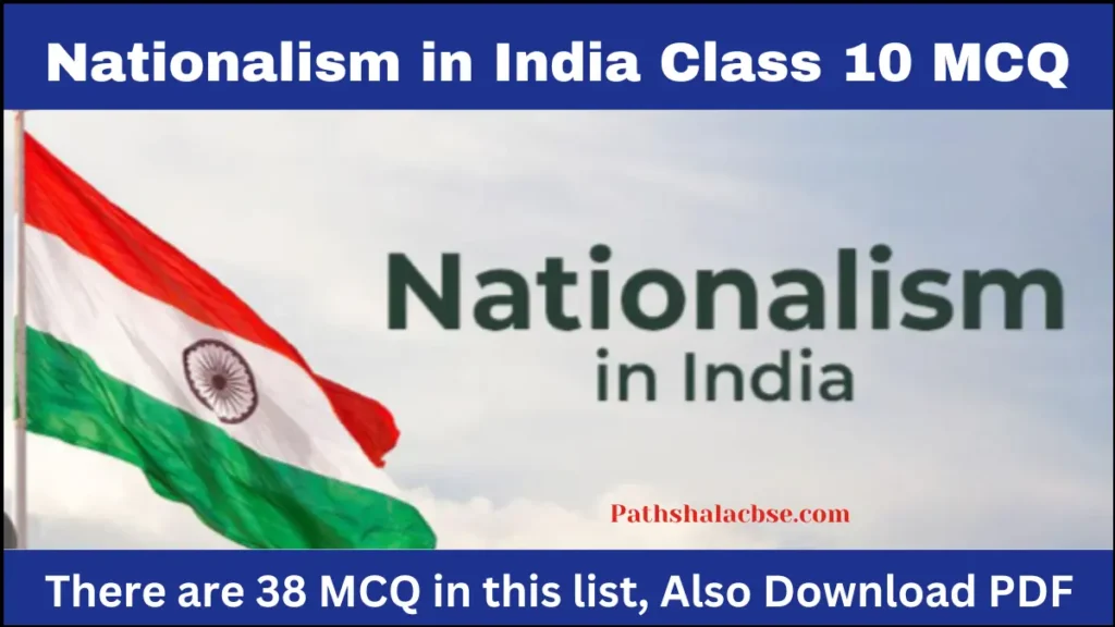 Nationalism in India Class 10 MCQ