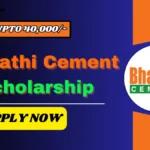Bharathi Cement Scholarship