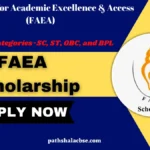 FAEA Scholarship